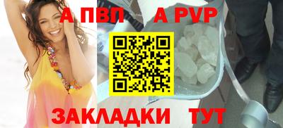 ГАЛЛЮЦИНОГЕННЫЕ ГРИБЫ Наро-Фоминск