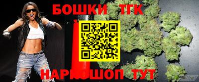 ГАЛЛЮЦИНОГЕННЫЕ ГРИБЫ Наро-Фоминск