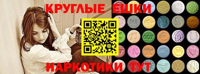 стафф Нарткала