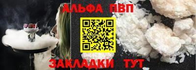 ГАЛЛЮЦИНОГЕННЫЕ ГРИБЫ Наро-Фоминск