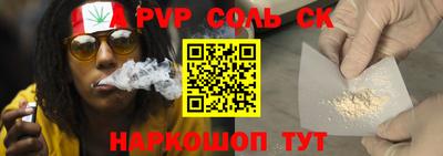 ГАЛЛЮЦИНОГЕННЫЕ ГРИБЫ Наро-Фоминск
