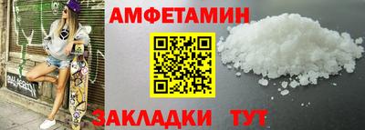 ГАЛЛЮЦИНОГЕННЫЕ ГРИБЫ Наро-Фоминск