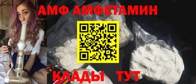 стафф Нарткала