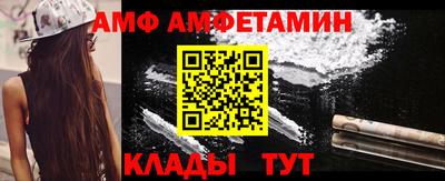 стафф Нарткала