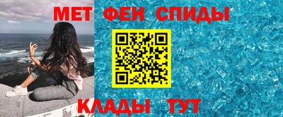 ГАЛЛЮЦИНОГЕННЫЕ ГРИБЫ Наро-Фоминск