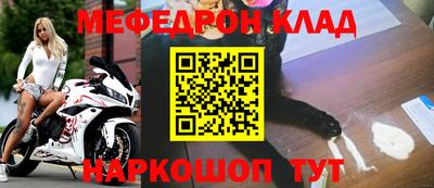 ГАЛЛЮЦИНОГЕННЫЕ ГРИБЫ Наро-Фоминск